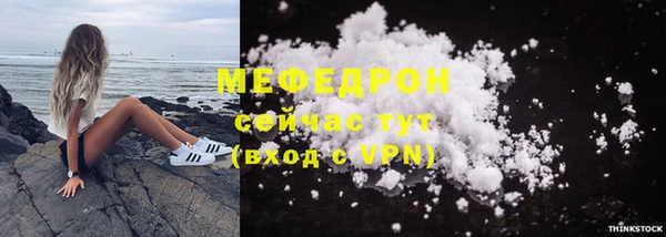 гашик Покров