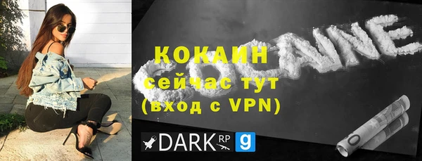 метадон Покачи
