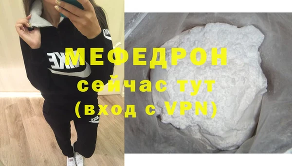 метадон Покачи