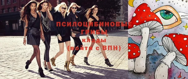 наркотики Покровск