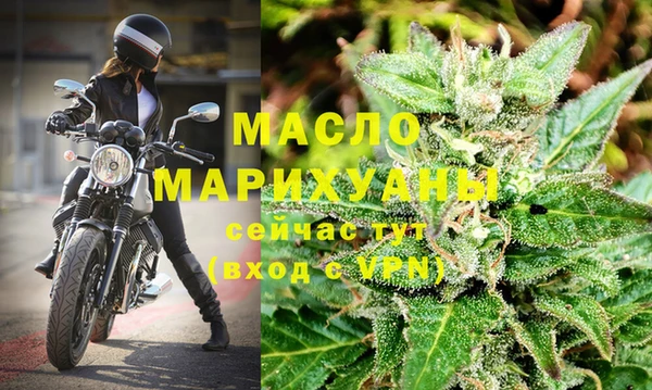 метадон Покачи
