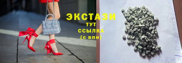 гашик Покров