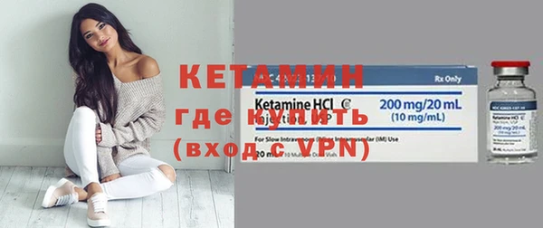 гашик Покров