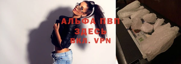 метадон Покачи