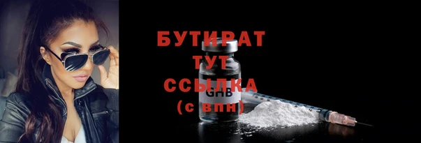 метадон Покачи