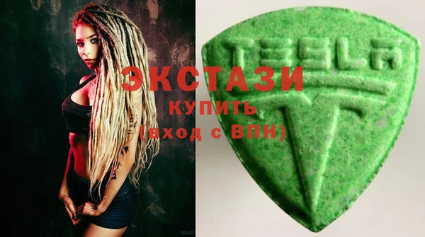 гашик Покров