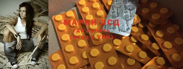 метадон Покачи