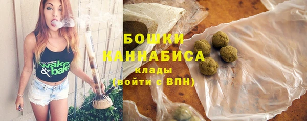 гашик Покров