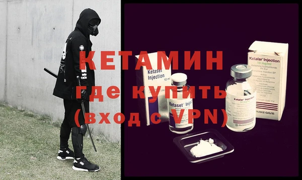метадон Покачи