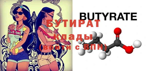 метадон Покачи