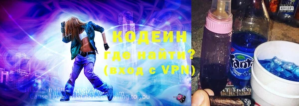 гашик Покров